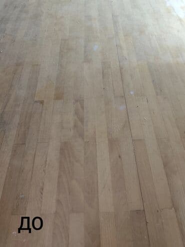 каркасные дома проекты и цены бишкек: ✨ Идеальный Пол для Вашего Дома: Профессионализм и Качество! Мечтаете — 2