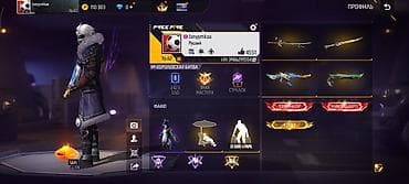 stick game: Аккаунт Free Fire Основные данные: - Уровень профиля: 62 - UID: 4 — 1