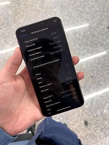 дисплей iphone xs max купить: IPhone Xs Max, Б/у, 256 ГБ, Золотой, 75 % — 5