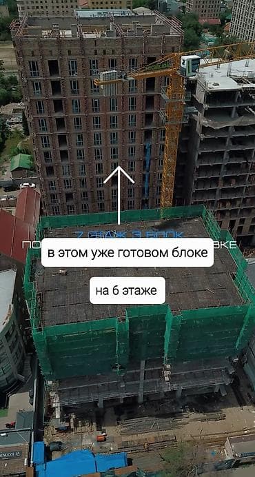 кв вефа: Квартира в центре города. 1 комнатная квартира в районе ТЦ Вефа — 5