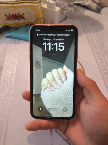 сколько стоит редми 6 а: IPhone Xr, Колдонулган, 128 ГБ, Кызыл, Коргоочу айнек, 75 % — 3