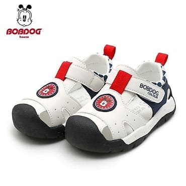 Детский мир: Детские сандалии BOBDOG Colour - Тип: закрытые сандалии/кроксы с — 1