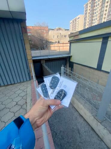 ворота с пультом: Пульт для ворот изготовление в день обращения Подбор и — 27