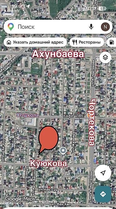 Продаю дом с участком 8 соток по документам, 40 на 20 метров, со всеми