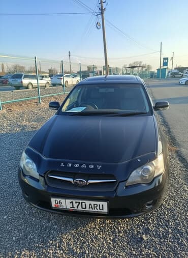губа на субару легаси: Subaru Legacy: 2005 г., 2 л, Типтроник, Бензин, Универсал — 2