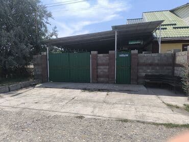 дача в рассрочку: Дом, 170 м², 5 комнат, Собственник, Косметический ремонт — 15