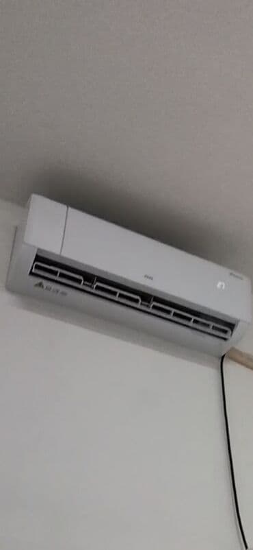 микрофон универсальный: Кондиционер AUX Инверторный, Охлаждение — 8