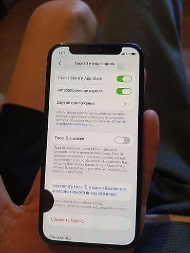 Техника и электроника: IPhone 12 mini, Б/у, 64 ГБ, Синий, Чехол, 71 % — 4