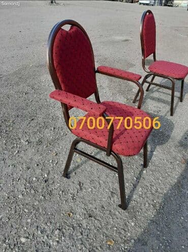 кресло качалка ротанг бишкек: Металлические стул на заказ самая низкая цена — 1