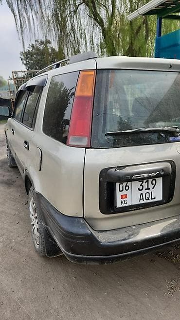 star diagnostic: Honda CR-V: 1996 г., 2 л, Автомат, Бензин, Кроссовер — 3
