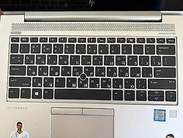Электрондук китептер: Ультрабук, Колдонулган, Intel Core i5 — 3