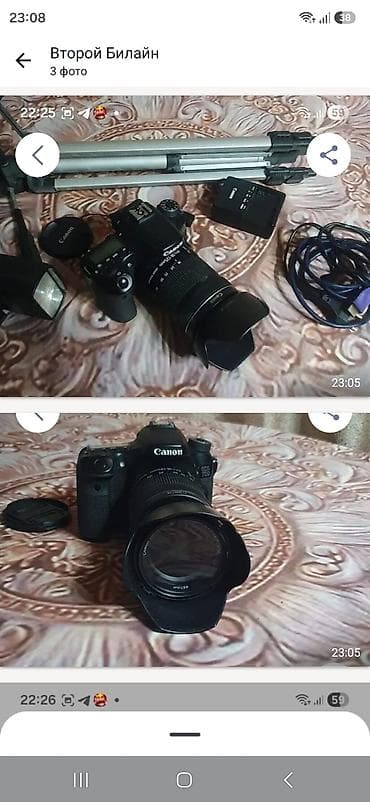Продаёться Фотоаппарат в Хорошем состоянии. По всем интересующимся
