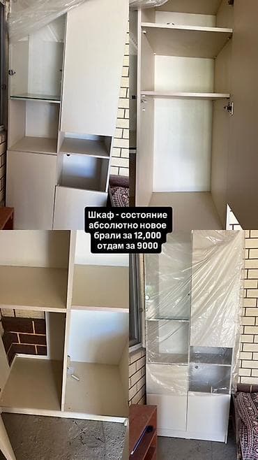 Стенка-шкаф, Тип стенки-шкафа: Модульная, Для зала, Особенности: Для хранения посуды at lalafo.kg Стенка-шкаф, Тип стенки-шкафа: Модульная, Для зала, Особенности: Для хранения посуды