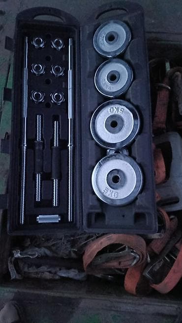 Спорт и отдых: Набор разборных гантелей в кейсе. Состав: - 2 гантельных грифа с — 1