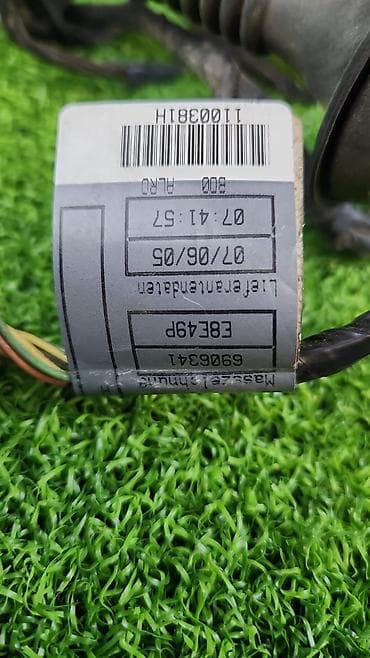 audi e tron: Проводка Номер / 7 / Проводка датчиков парковки задних Проводка — 5