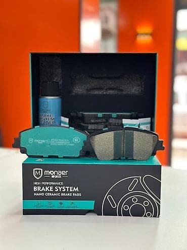 Комплект тормозных колодок Toyota Новый