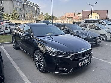 дальний: Kia K7: 2017 г., 2.4 л, Автомат, Бензин, Седан — 3