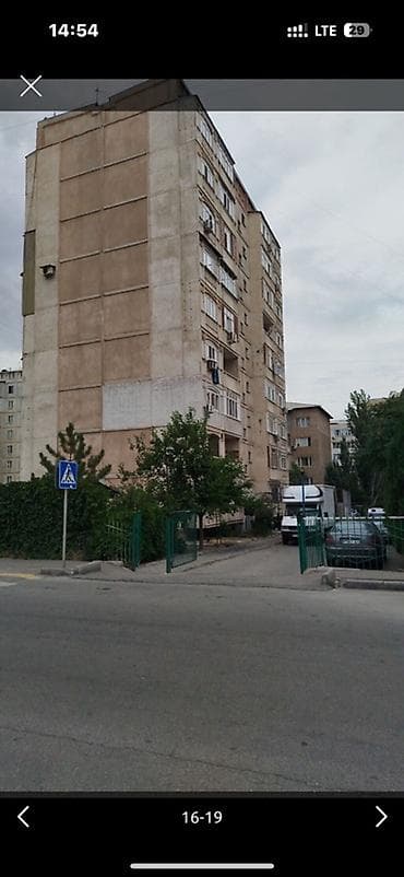 покраска квартир: 1 комната, 51 м², Косметический ремонт — 1
