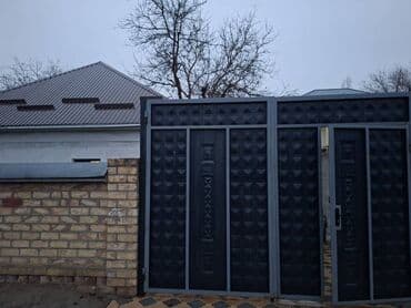 кок жар дома с ремонтом: Дом, 100 м², 5 комнат, Собственник — 1