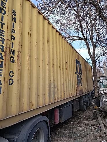 зузуки вагон: Контейнер морской 40 футов MSC (стандартный Dry Van) - Тип — 3