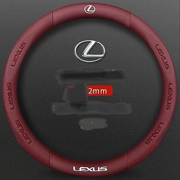 рул чехол: Экокожа Чехол на руль, цвет - Черный, Новый, Бесплатная доставка — 10