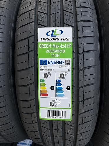 шина 265 60r18: Шины 265 / 60 / R 18, Лето, Новый, Комплект, Легковые, Китай, LINGLONG — 2