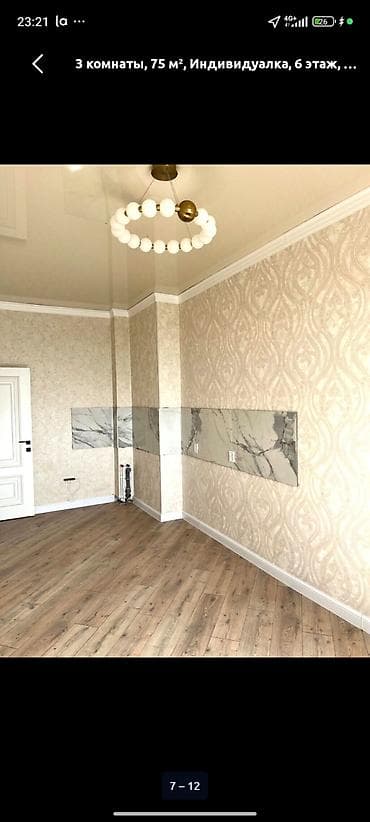 Продажа квартир: 3 комнаты, 75 м², Индивидуалка, 6 этаж, Евроремонт — 9
