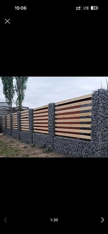 сварочные работы: Сварка | Ворота Монтаж — 10