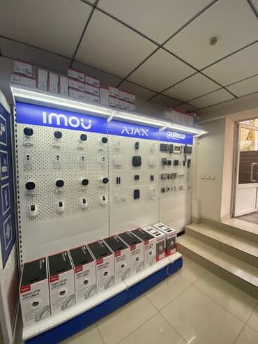 electro: Системы видеонаблюдения | Офисы, Квартиры, Дома | Настройка, Подключение, Установка — 9