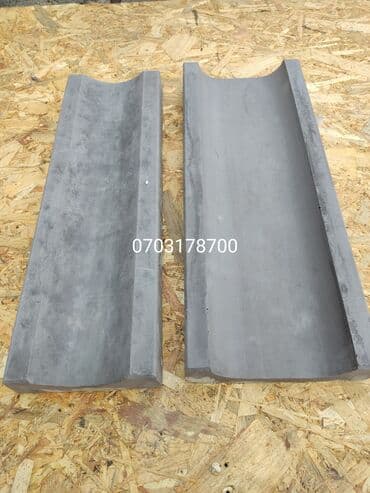 апарат брусчатка: Тротуарная плитка, Другая модель, Для парковки, Новый — 14