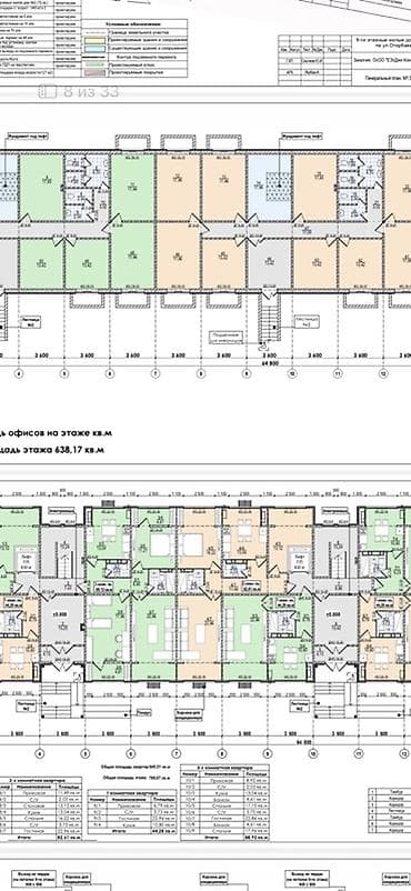 фермы бу: Проектирование | Дома — 5