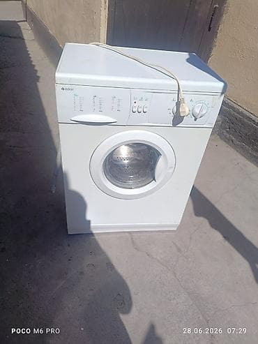 1000 к: Продаю стиральную машинку Indesit небольшого размера, в хорошем — 1