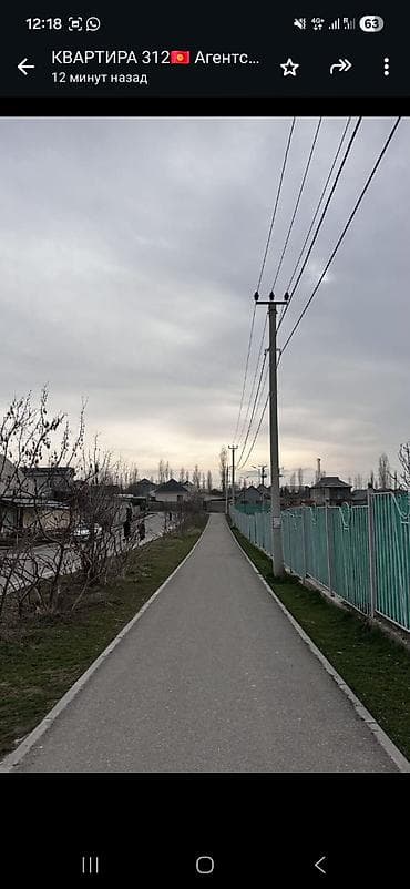 Квартира издейбиз 3-4 комнат болсо без хозян срочно ичинде душ болсо at lalafo.kg Квартира издейбиз 3-4 комнат болсо без хозян срочно ичинде душ болсо
