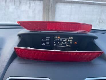 коробки для пиццы купить оптом: Бамперге коймо Арткы Subaru, Жаңы, Оригинал — 3