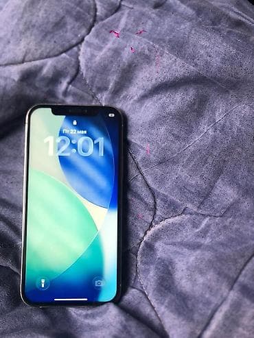 13 pro 512: IPhone 12 Pro, Б/у, 128 ГБ, Серебристый, Защитное стекло, 78 % — 2