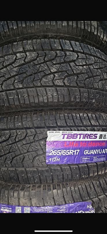 летние шины в рассрочку: 265.65.17 TBBTIRES Новые китайские шины для легкого бездорожья и — 1