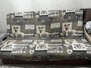 Раскладной диван, Б/у