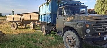 Транспорт: ЗИЛ : | 2026 г — 1