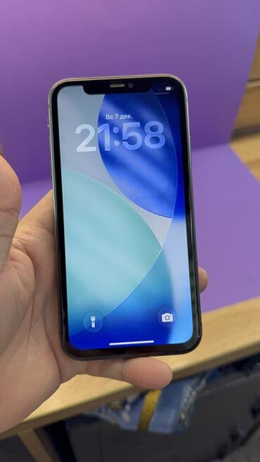 купить сумку для ноутбука бишкек: IPhone 11, Б/у, 64 ГБ, 100 % — 7