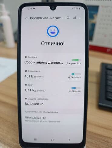 кнопочный телефон маевка: Motorola Moto G 5G, Б/у, 128 ГБ, цвет - Серый, 2 SIM — 9