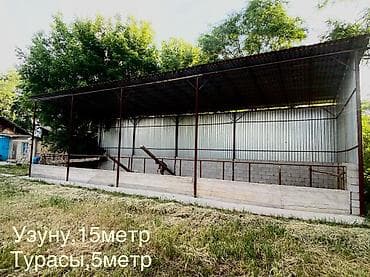 Продажа коммерческой недвижимости: Салам алейкум Кара-Балта Шаарынын чалдавар жайгашкан трассанын — 4