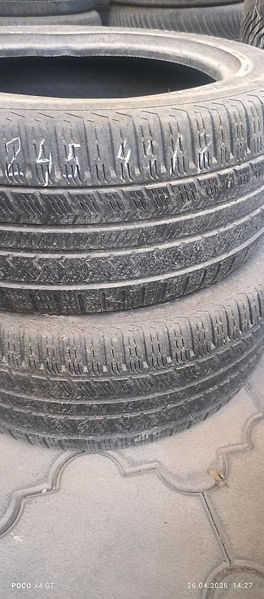 резина 245 45 r17 лето: Шины 245 / 45 / R 17, Лето, Б/у, Пара, Легковые, Германия, VREDESTEIN — 1