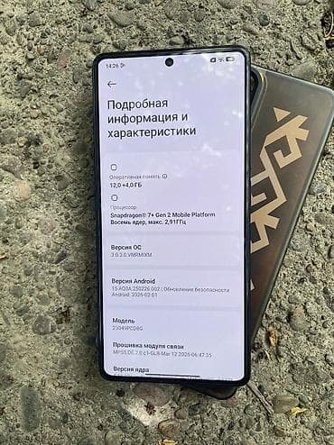 поко ф3 бу: Poco F5, Б/у, 256 ГБ, цвет - Черный, 2 SIM — 1