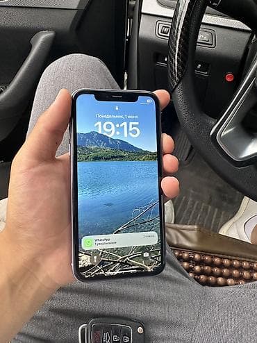 iphone 13mini: IPhone 11, Б/у, 128 ГБ, Deep Purple, Чехол, Коробка, 72 % — 3