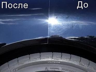 surface restorer: Профессиональная полировка кузова автомобиля с нанесением гидрофоба — 1