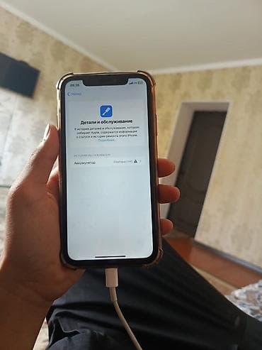 смарт часы x7 pro: IPhone Xs, 128 ГБ, Space Gray — 3