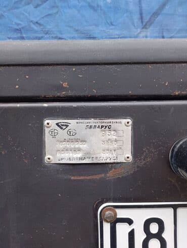 шины на фронтальный погрузчик: Модель: 952, Б/у, 2011 г. — 4