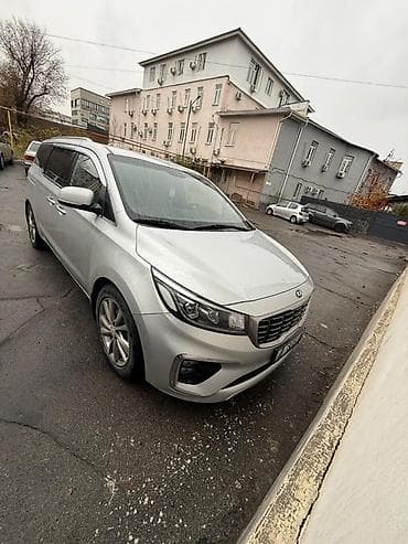попутка чолпон ата бишкек телеграм: Трансфер по городу Бишкек, по областям Кыргызстана (Чункурчак — 5