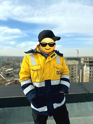 Спецодежда: Сигнальная утеплённая куртка (КУТ) для работников строительства и — 1