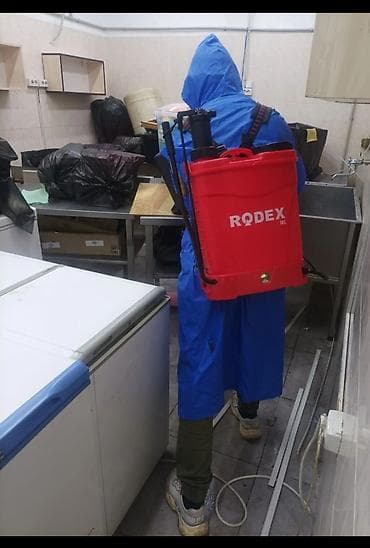 эвтаназия животных бишкек: Дезинфекция, дезинсекция, | Клопы, Блохи, Тараканы, | Транспорт, Офисы, Квартиры — 2